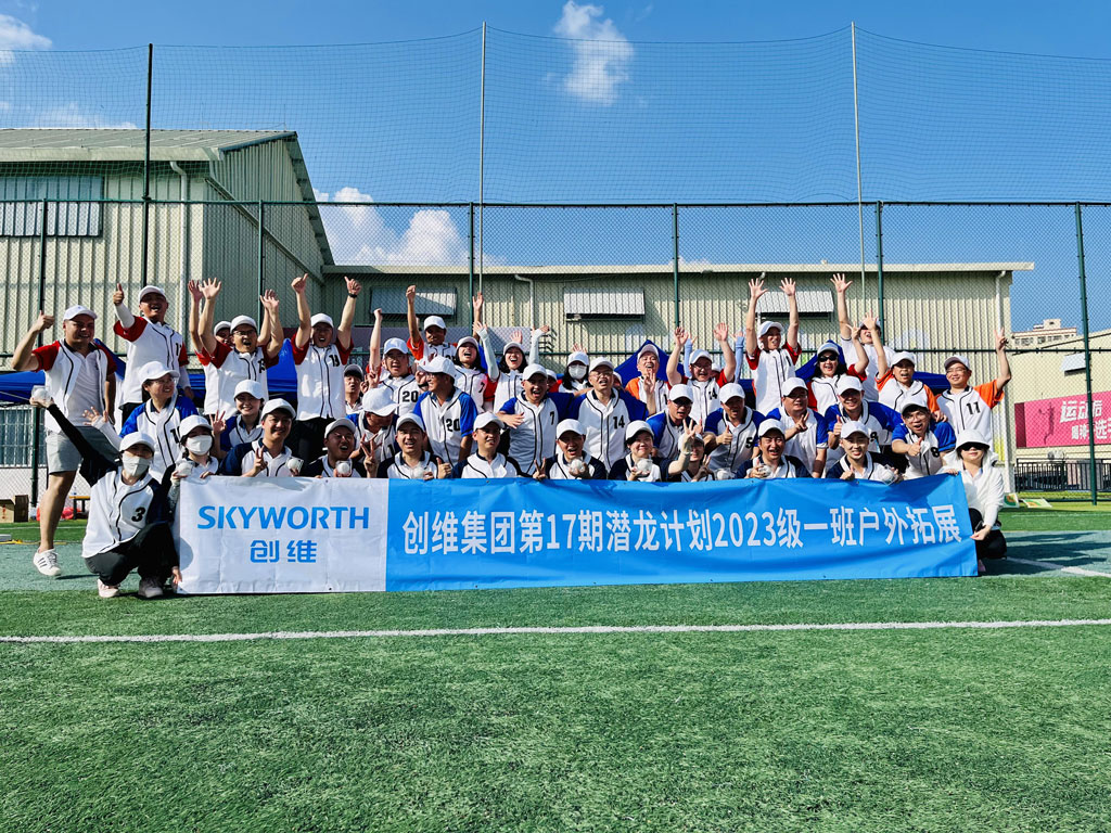 首页| 和记娱乐H88怡情博娱官网