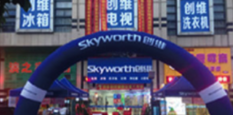 首页| 和记娱乐H88怡情博娱官网