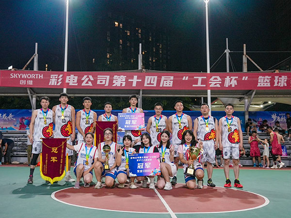 加入和记娱乐H88 - 和记娱乐H88集团 - 手艺和记娱乐H88 敢创敢为！